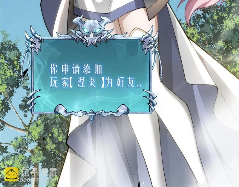 第840页