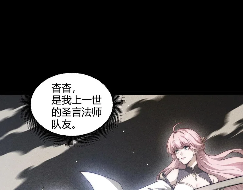 第714页