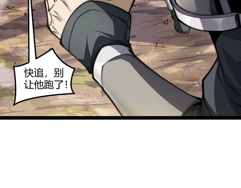 第390页