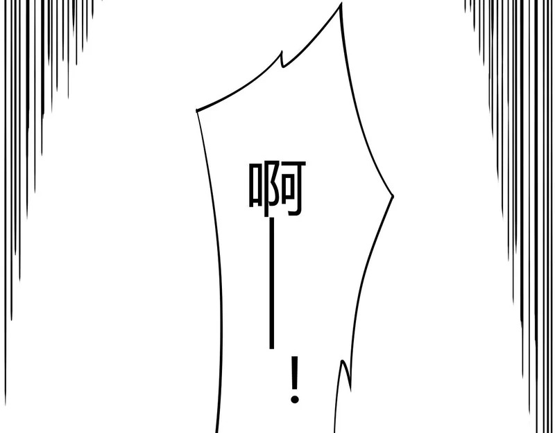 第693页