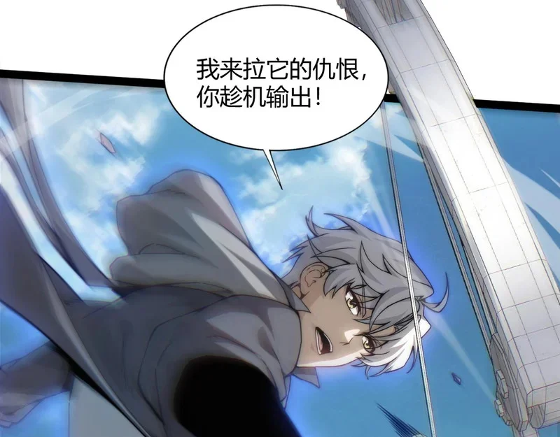 第969页