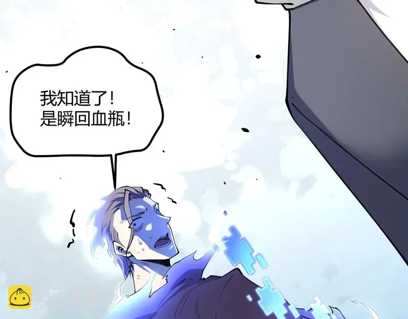第348页