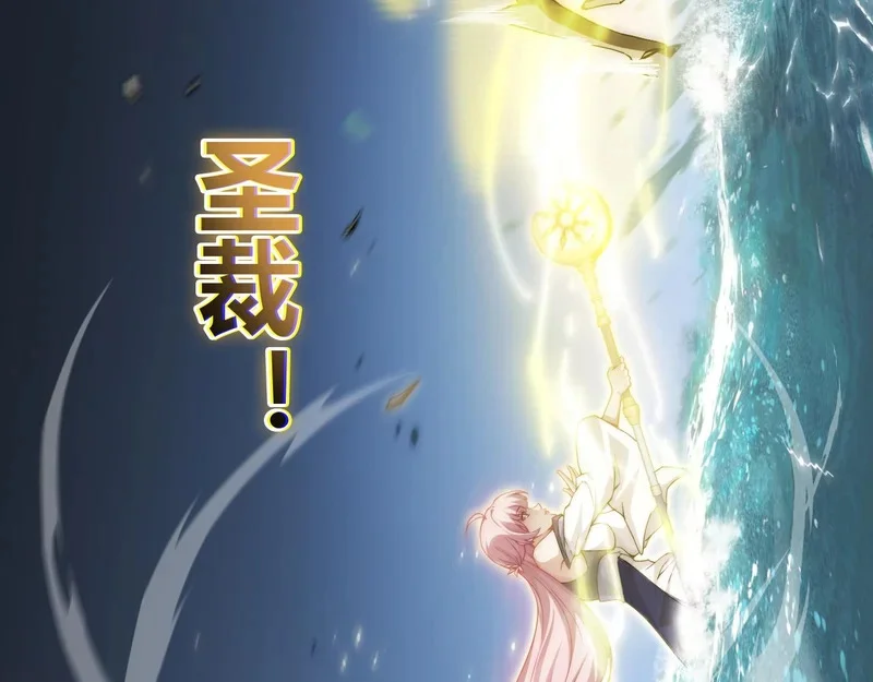 第792页
