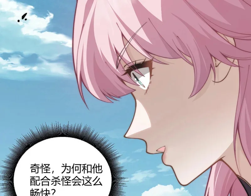 第1026页