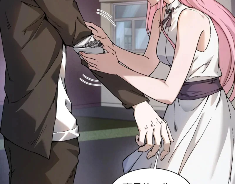 第276页