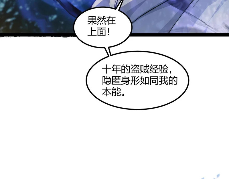 第621页