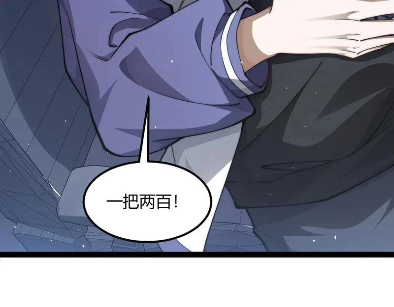 第474页