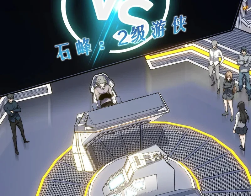 第549页