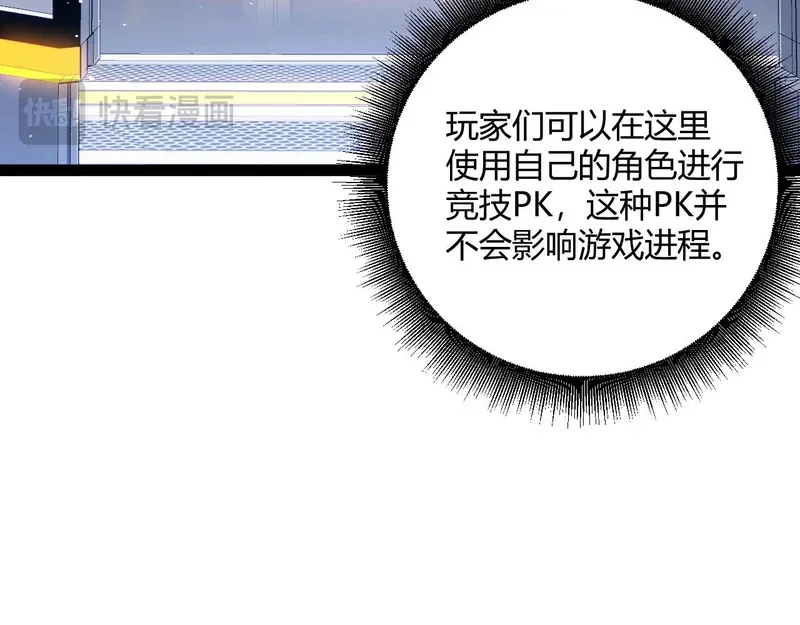 第411页