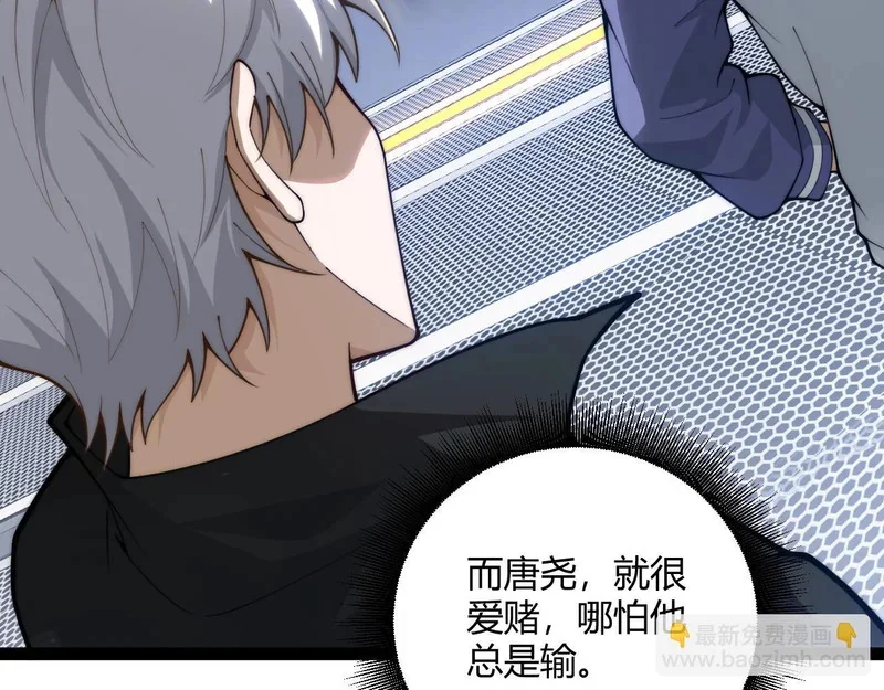 第423页