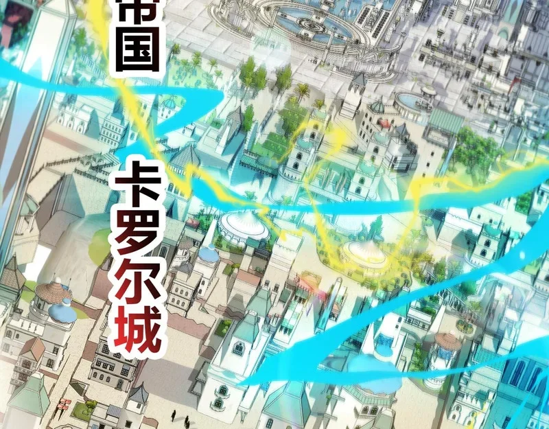 第420页
