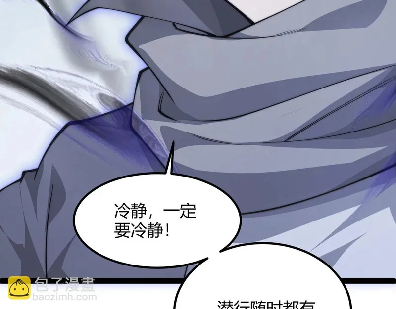 第819页
