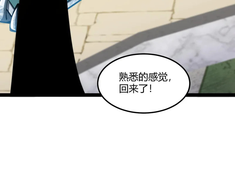 第438页