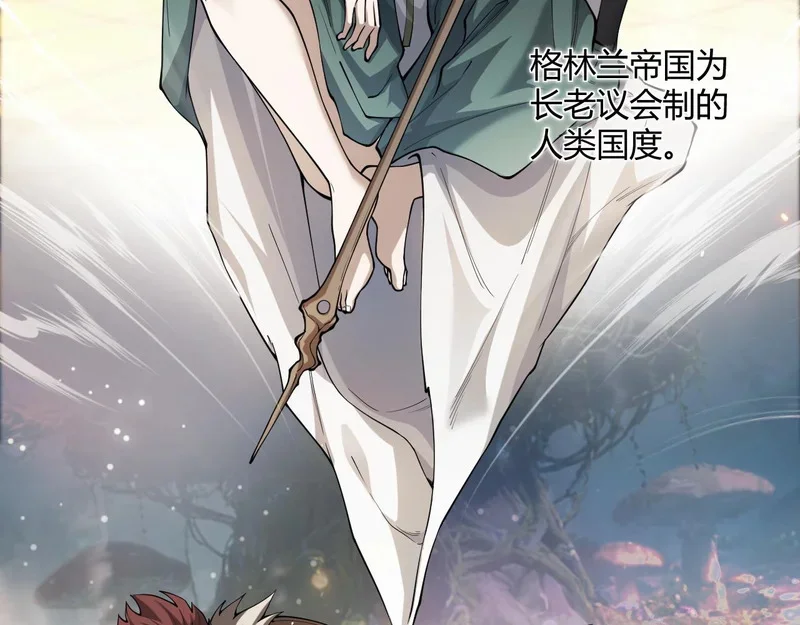 第351页