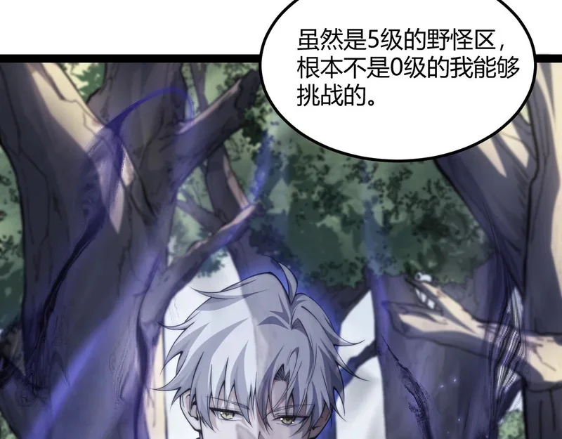 第738页