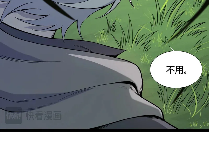 第318页