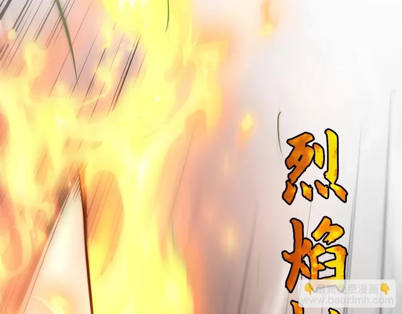 第549页