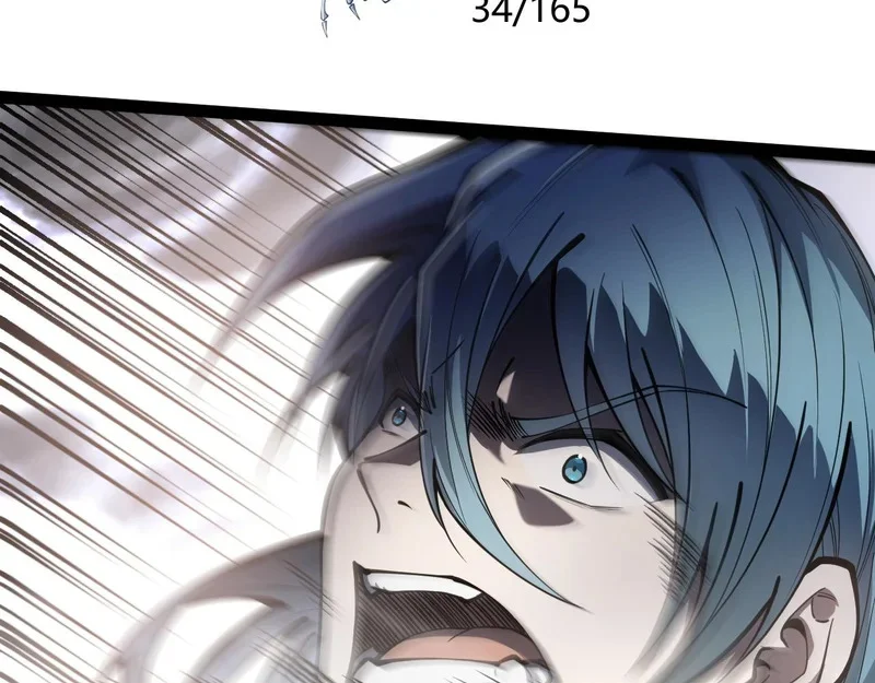 第543页