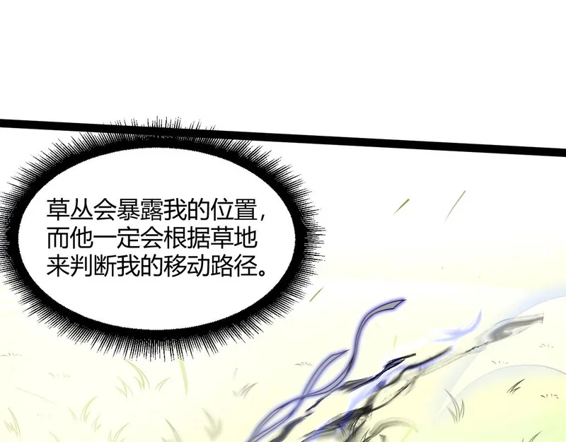 第348页