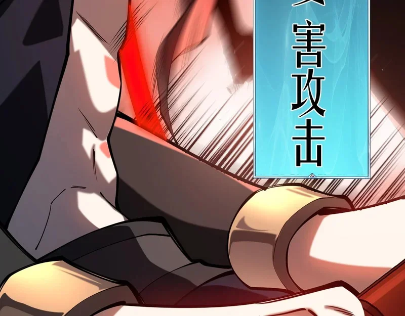第513页