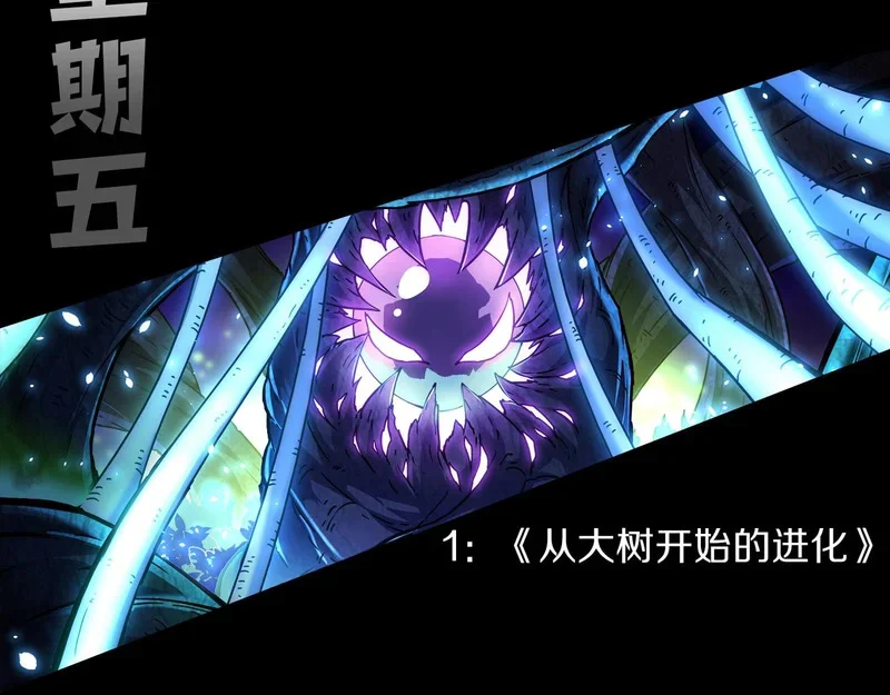 第570页