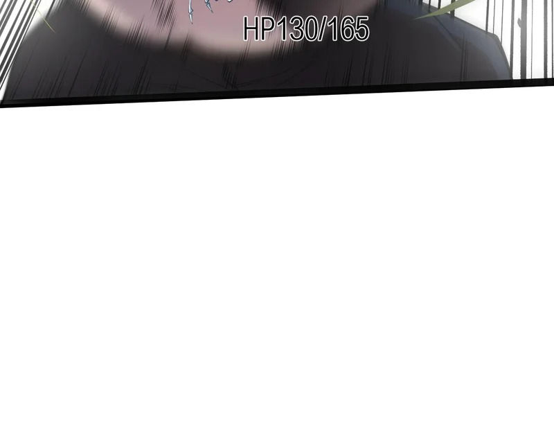 第444页