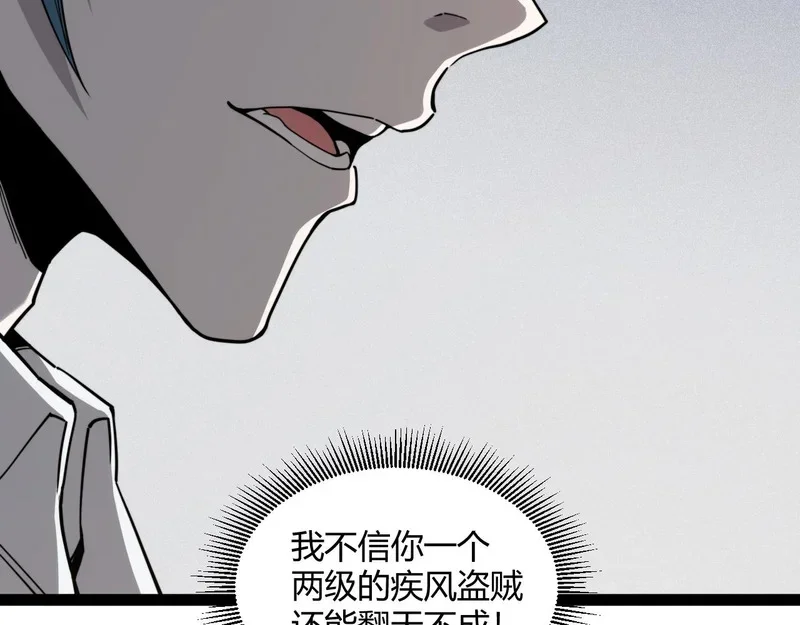 第243页