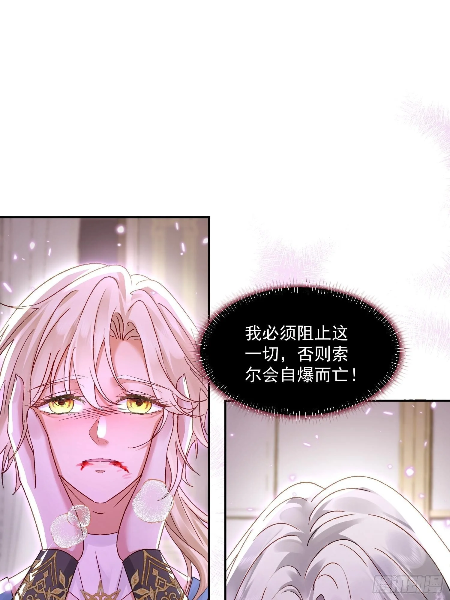 第219页