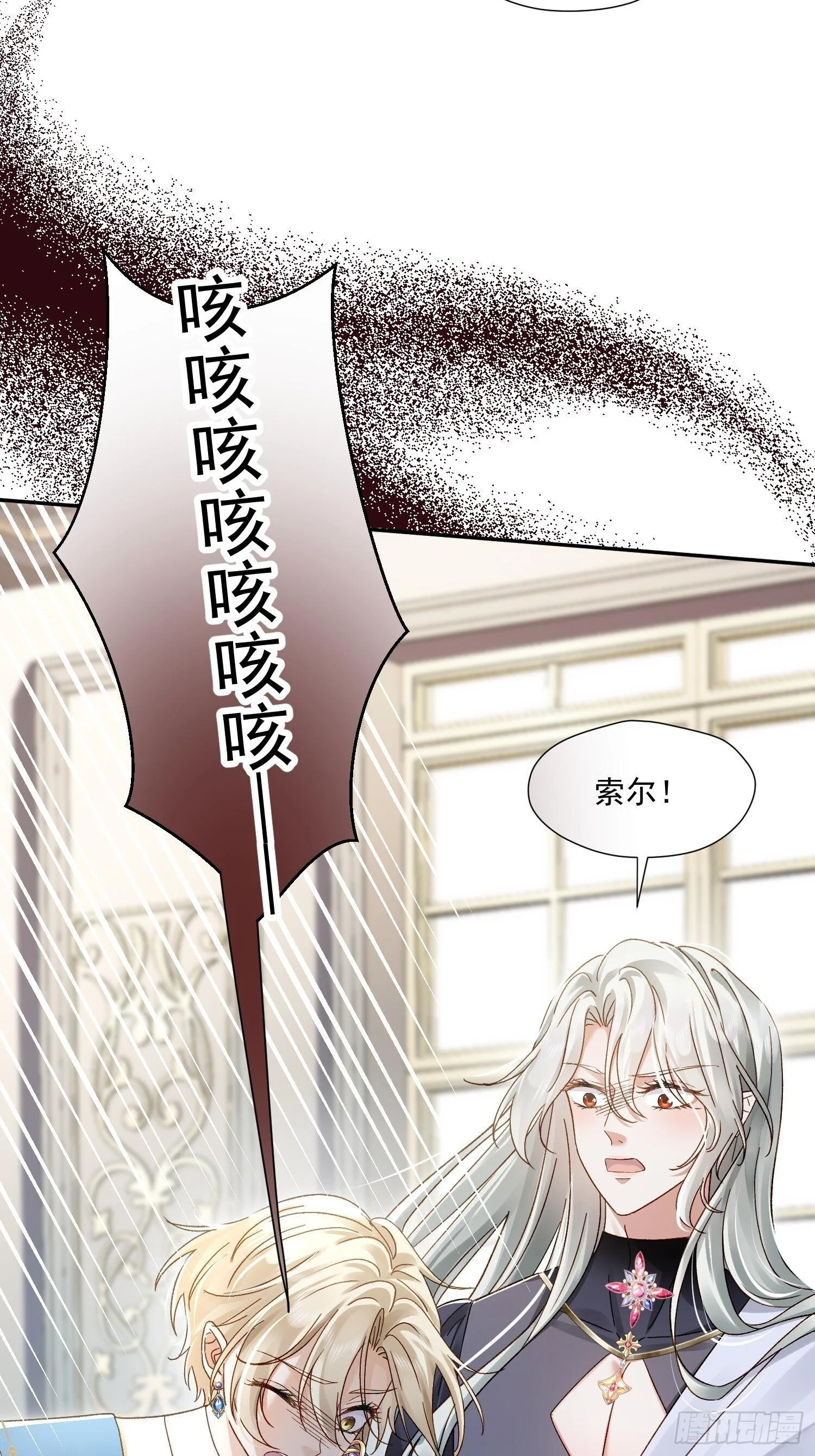 第198页