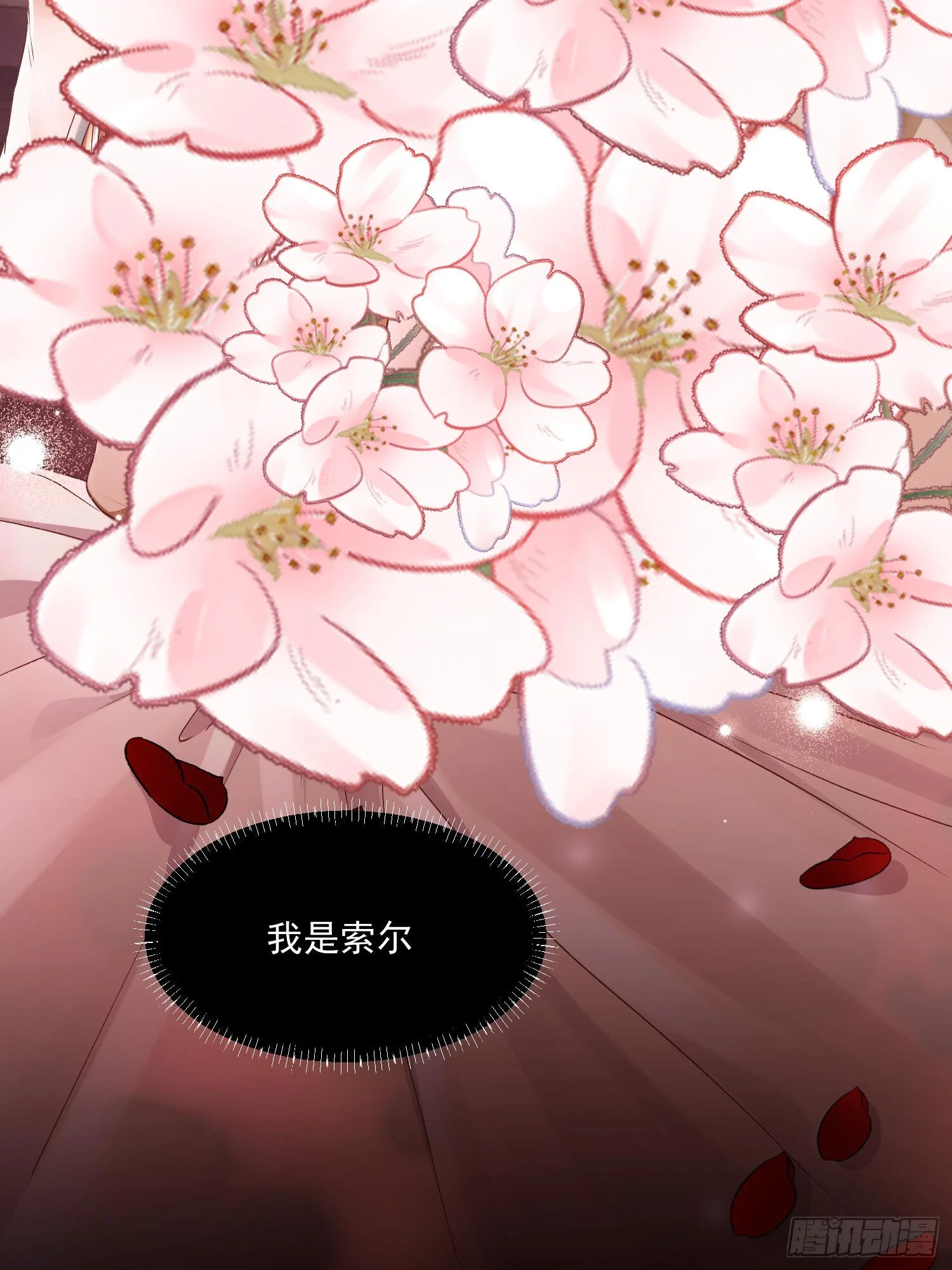 第276页