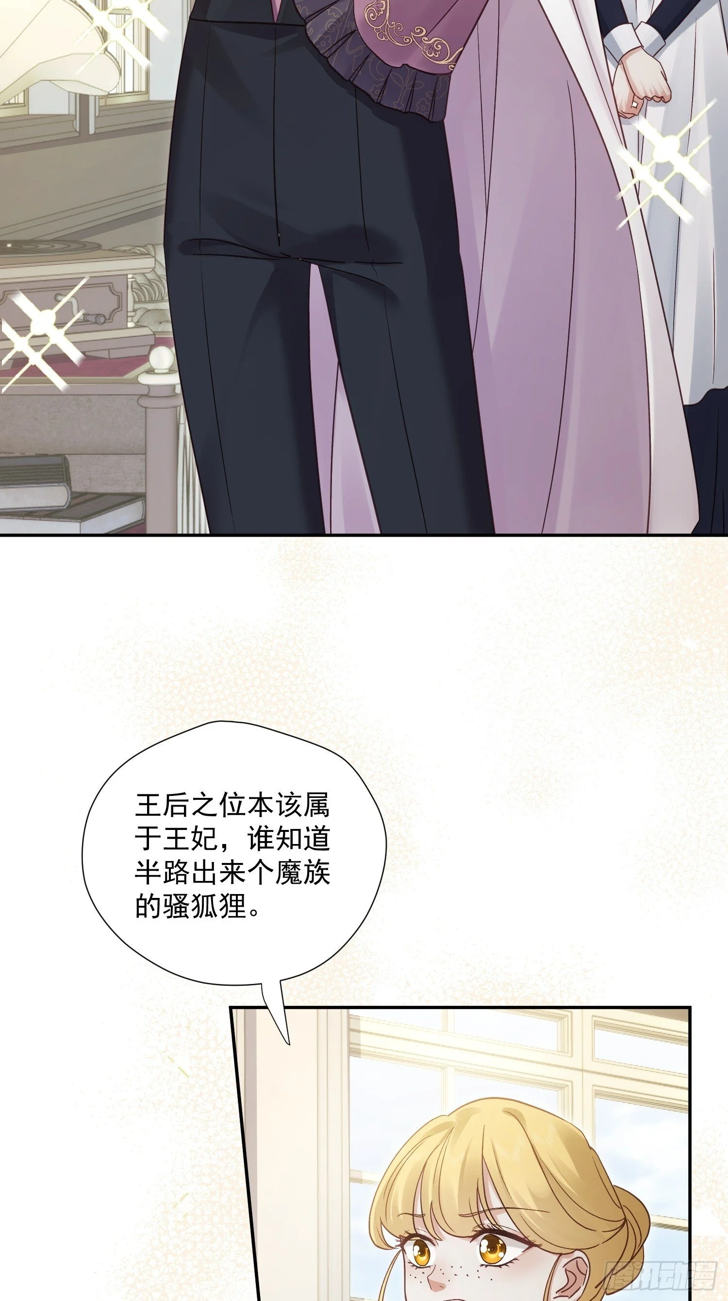 第210页