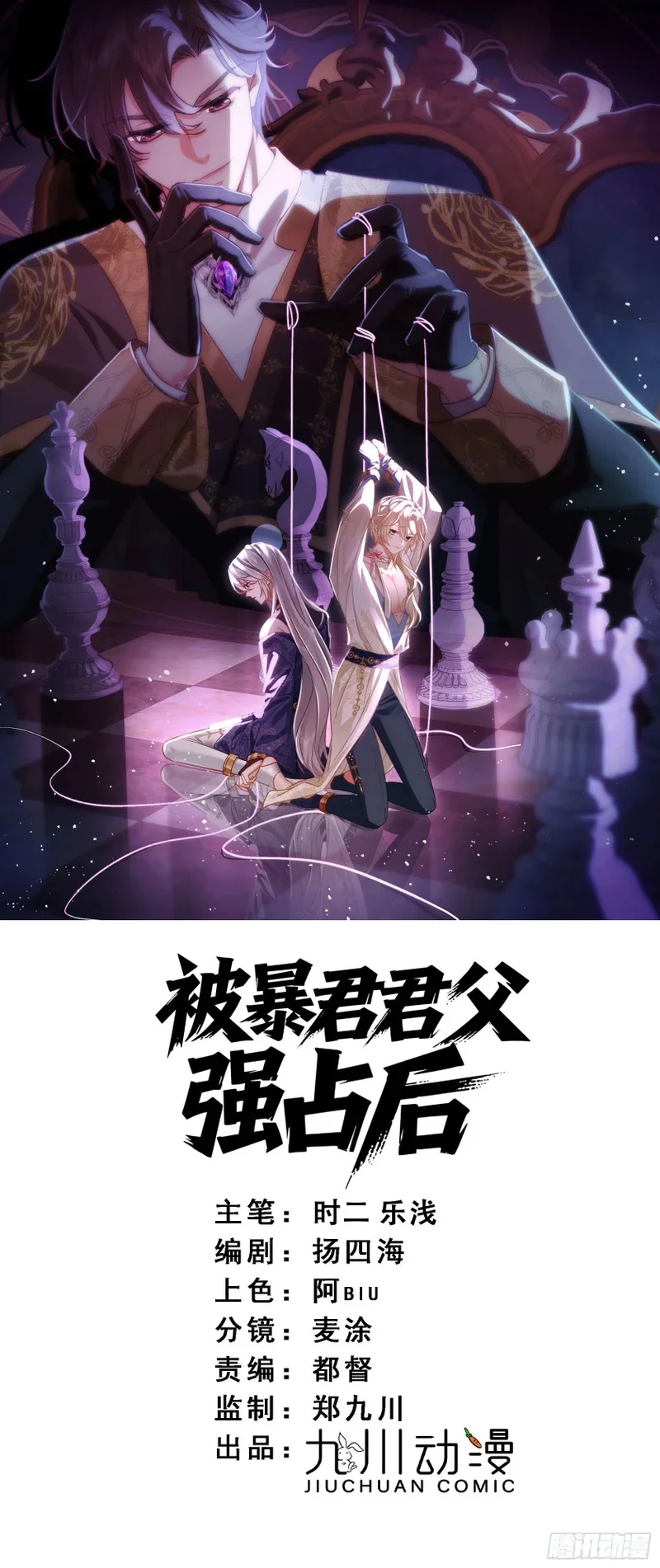 第0页