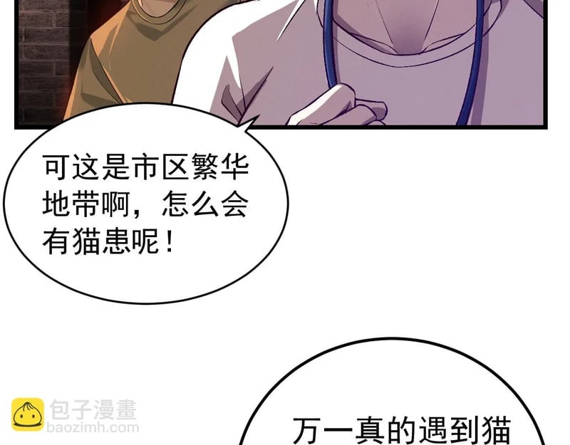 第318页