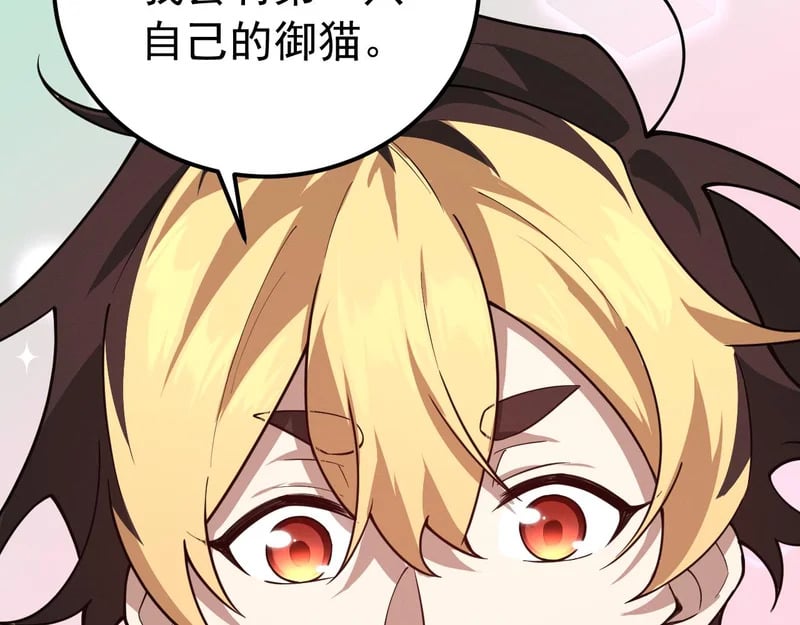 第348页