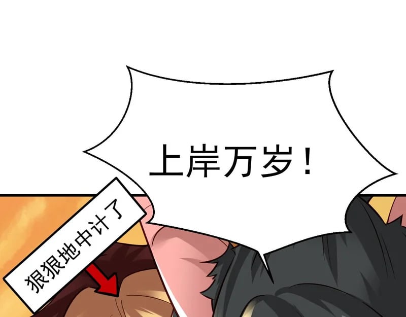 第294页