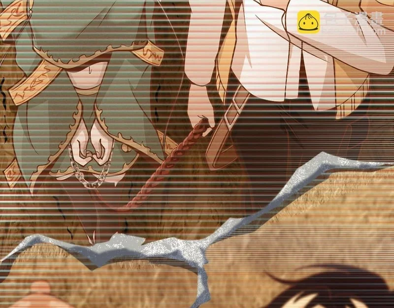 第240页