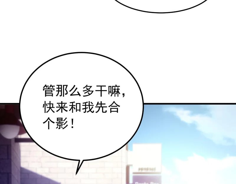 第285页