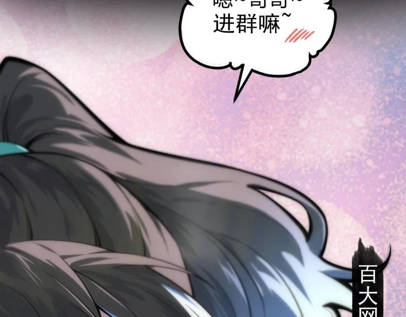 第351页