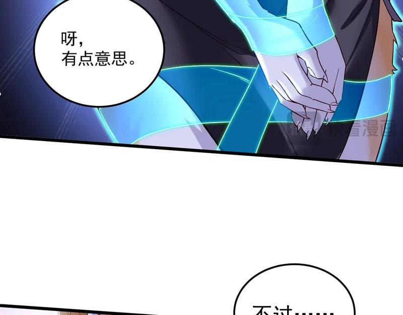 第276页