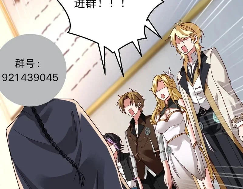 第390页