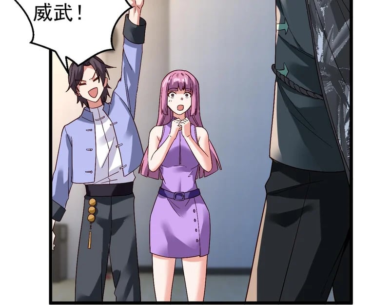 第249页