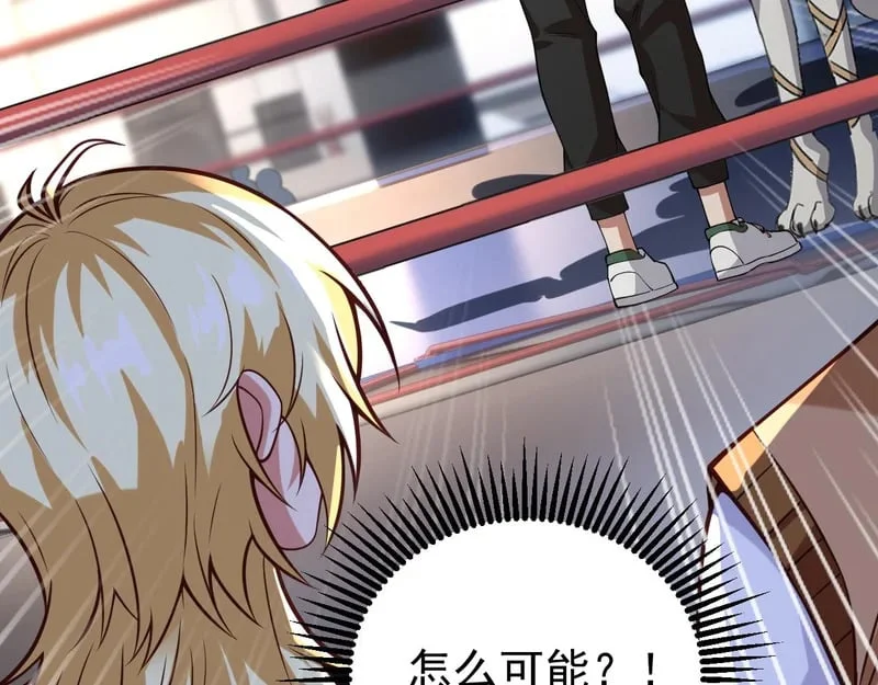 第195页