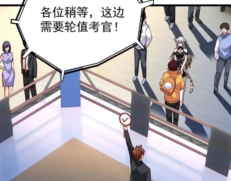 第213页
