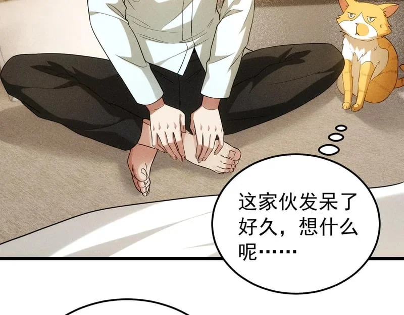 第249页