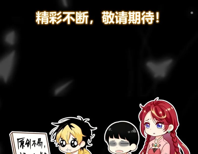 第330页