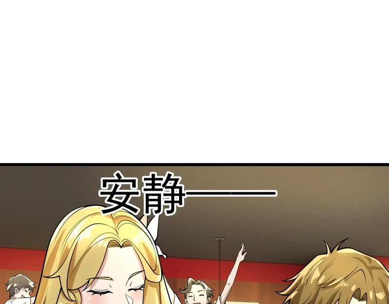 第267页
