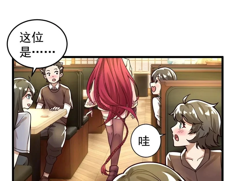 第207页