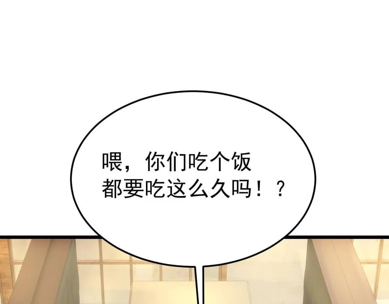 第222页
