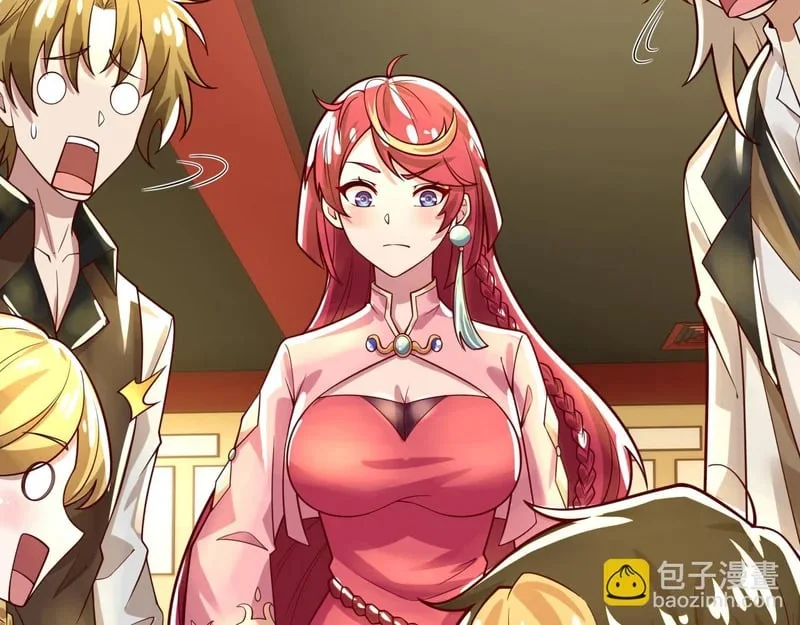 第255页