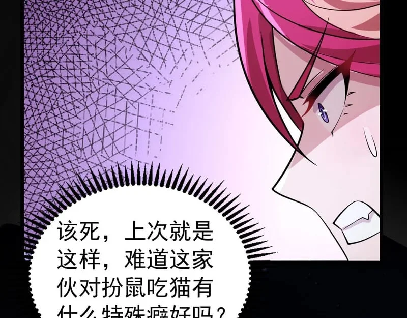 第198页